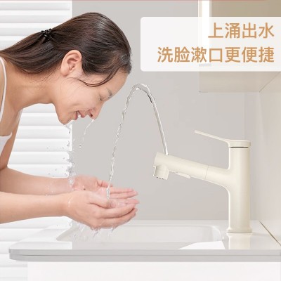 面盆抽拉式龙头洗漱口台盆冷热水浴室卫生间洗手盆白色水龙头图3