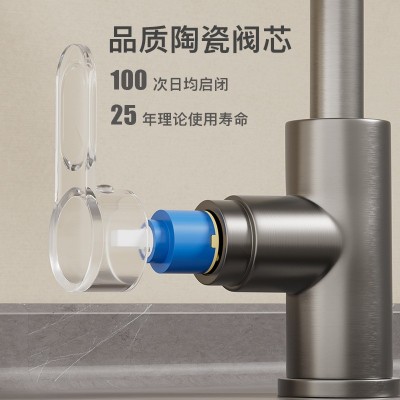 厨房抽拉式水龙头全铜主体冷热洗菜盆水槽洗碗池多功能家用水龙头图4