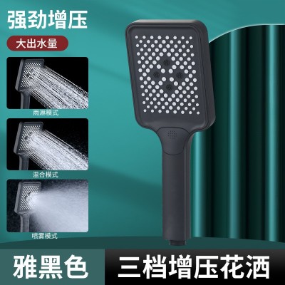 强力增压花洒淋浴大喷头家用洗澡加压淋雨莲蓬头手持式花洒头套装图4