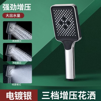 强力增压花洒淋浴大喷头家用洗澡加压淋雨莲蓬头手持式花洒头套装图2