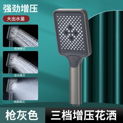 强力增压花洒淋浴大喷头家用洗澡加压淋雨莲蓬头手持式花洒头套装图3