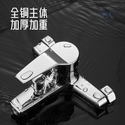 通用型全铜冷热淋浴龙头电热水器混水阀暗装三联浴缸龙头花洒套装图2