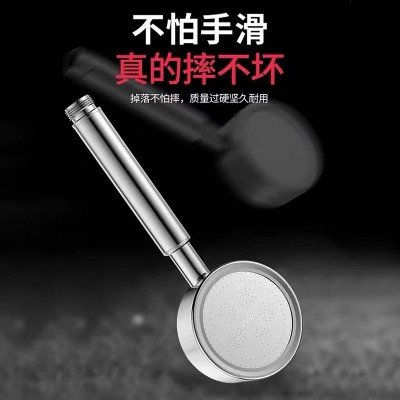 花洒头淋浴增压喷头小蛮腰淋雨304不锈钢手持莲蓬头套装批发家用