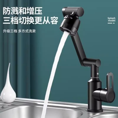 多功能面盆冷热万向枪灰色家用洗手洗脸盆卫生间招财猫水龙头图4
