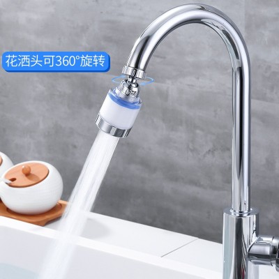水龙头延伸器防溅头厨房节水器万向旋转起泡器过滤嘴省水增压喷头图2