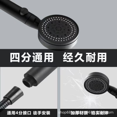 黑五档增压花洒网红淋浴手持喷雾莲蓬头批发花洒套装黑武士花洒头图4