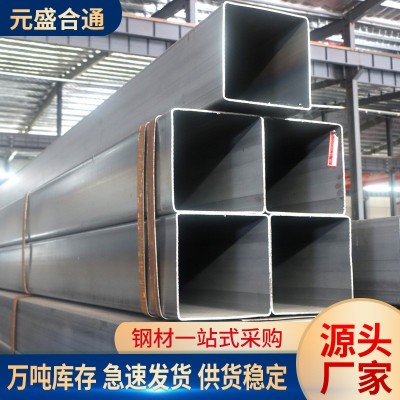 镀锌矩形管方通钢材建筑装饰Q235B方管厚壁小口径方矩管镀锌方管