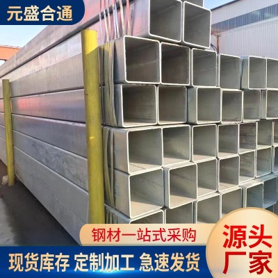 镀锌矩形管方通钢材建筑装饰Q235B方管厚壁小口径方矩管镀锌方管图3