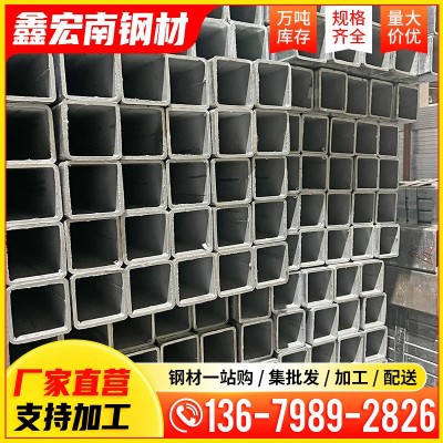 现货供应批发镀锌方管方通幕墙方管 q235b冷热镀锌空心方管图3