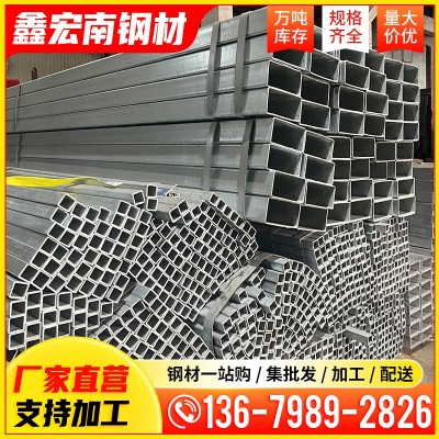 热镀锌方管Q235镀锌矩管60*80建筑幕墙方通装饰工程黑方管50*50图4