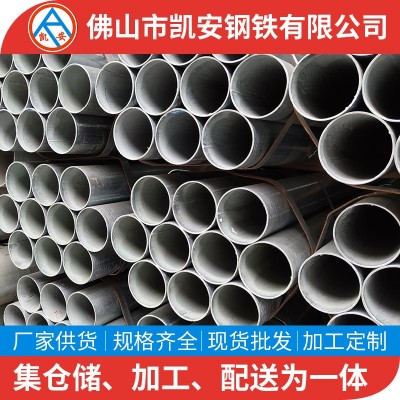 友发镀锌管厂家1寸铁管华岐q235镀锌钢管焊接圆管加工图2