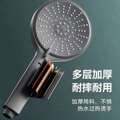 淋浴增压大面板花洒喷头套装家用手持式洗澡沐浴热水器莲蓬头套装图3