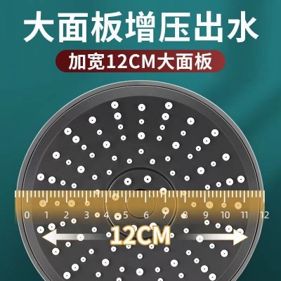 增压花洒喷头家用浴室沐浴加压洗澡淋雨热水器浴霸淋浴莲蓬头套装图3