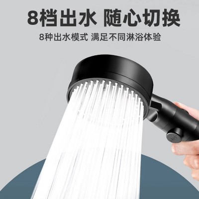 黑五士魔幻五档花洒喷头增压淋浴套装洗澡淋雨花洒头莲蓬止水雾化图2