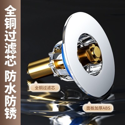 防反味新款地漏弹跳式翻新器铜防臭芯卫生间下水道防臭神器厕所防图3