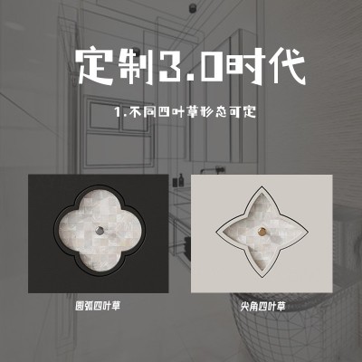 家居四叶草陶瓷一体盆法式小香风实木烤漆浴室柜组合卫生间洗漱台图4