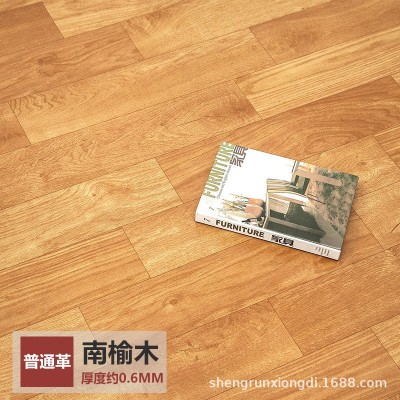 厂家加厚pvc核桃木地板革地板胶水泥地胶毛坯房塑料卧室地贴纸图3