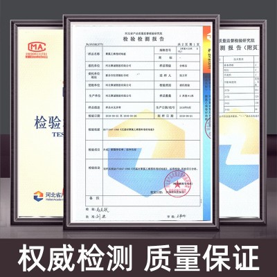 pvc地板革家用商用地板工程革 防水地胶亚光地板贴厂家批发图4