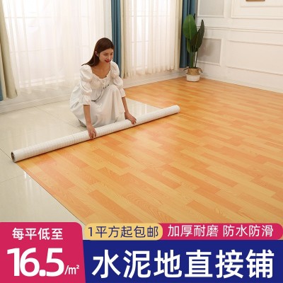 pvc地板革家用商用地板工程革 防水地胶亚光地板贴厂家批发图3