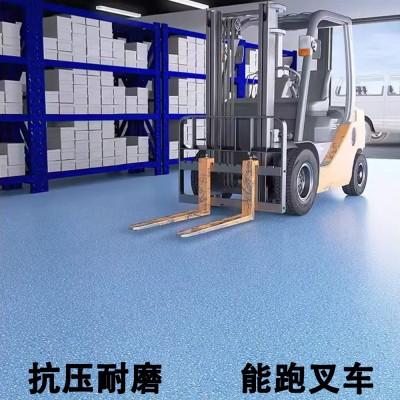 厂家直供PVC塑胶地板加厚耐磨防滑防火医院学校体育馆商用地板革图2