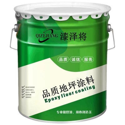 油性双组份环氧树脂地坪漆水泥地面漆车间厂房专用防尘耐磨树脂漆图5