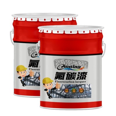 金属氟碳漆户外钢结构桥梁翻新防锈油漆护栏镀锌管防腐面漆图4