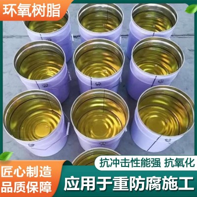 定制901乙烯基树脂环氧树脂防腐 污水池耐高温玻璃钢三布五油图3