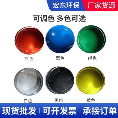 定制金属氟碳漆户外钢结构桥梁翻新防锈油漆护栏镀锌管防腐面漆图2
