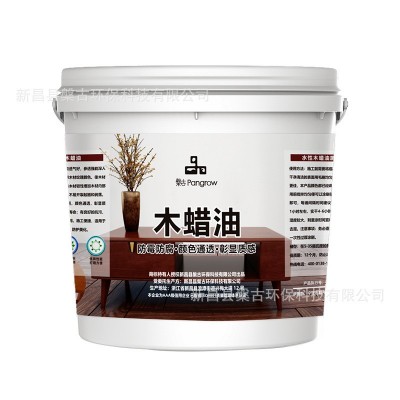 水性木蜡油户外防水木油实木油漆涂料木质围栏亭子翻新改色增亮图5