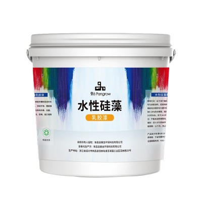 内墙乳胶漆室内家用白色自刷粉墙漆涂料彩色油漆墙面修复净味图5