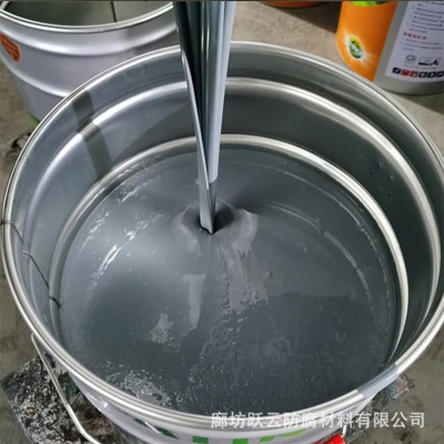 环氧富锌底漆厂家批发桥梁工业建筑钢管耐酸碱涂料钢结构防锈漆图3