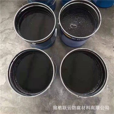 环氧煤沥青漆管道保温涂料厂家批发污水池船用漆耐酸碱工业水性漆图3