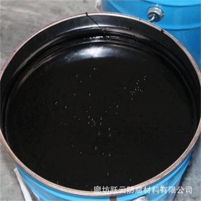 环氧煤沥青漆管道保温涂料厂家批发污水池船用漆耐酸碱工业水性漆图4