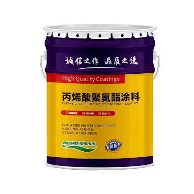 批发脂肪族聚氨酯面漆钢结构防腐涂料双组分丙烯酸聚氨酯 防腐漆图5