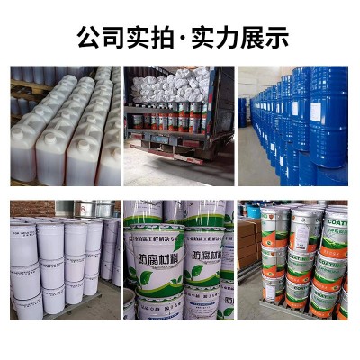 厂家现货耐高温银粉漆烟囱锅炉银粉漆防腐涂料有机硅耐高温防腐漆图4