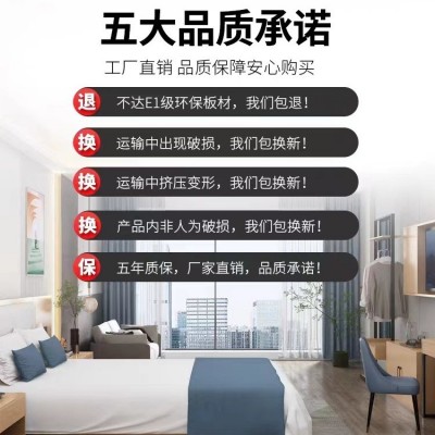 厂家直销快捷酒店宾馆家具宾馆床公寓民宿大床标间全套组合电视桌图4