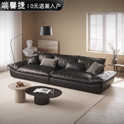 帆船沙发真皮沙发意式极简头层牛皮直排大坐深沙发客厅三人位沙发