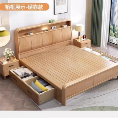 北欧1.8米主卧双人床1.5米家用带灯usb原木床现代简约高箱储物床图3