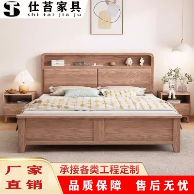 北欧全实木床1.8米现代简约白蜡木床1.5米夜灯储物家用主卧双人床