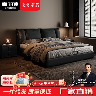 意式极简真皮床双人1.8m多功能网红储物软包床主卧室皮艺婚床轻奢图1