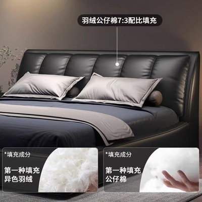 真皮床意式极简家具卧室榻榻米婚床双人1.8m可储物软包床纳帕皮床图4