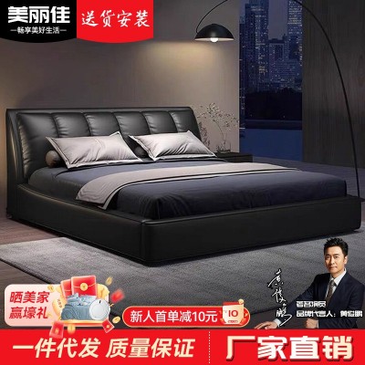 真皮床意式极简家具卧室榻榻米婚床双人1.8m可储物软包床纳帕皮床图1