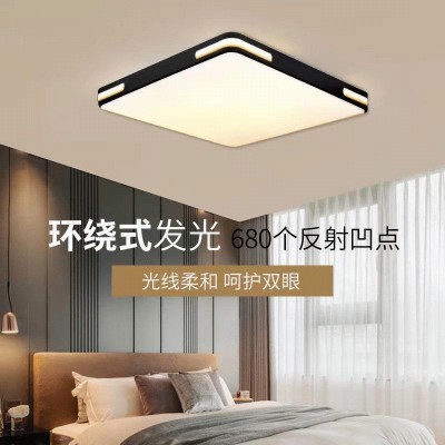 简约大气全光谱房间灯2024新款客厅灯led家用吸顶灯卧室餐厅灯具图3