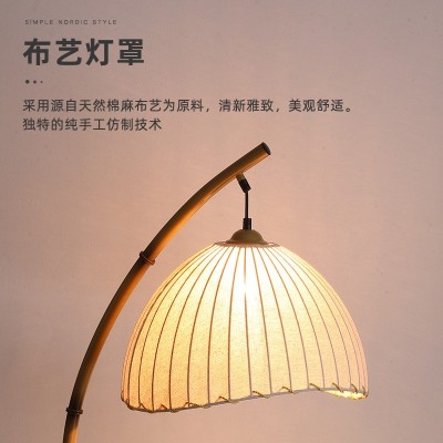 复古侘寂落地灯中式禅意民宿竹艺客厅茶室床头钓鱼灯书房阅读灯具图3