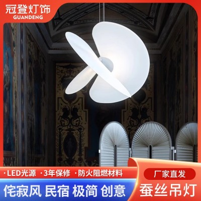 日式复古蚕丝餐厅吊灯侘寂风三片叶子客厅灯新中式民宿卧室餐厅灯图4