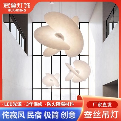 日式复古蚕丝餐厅吊灯侘寂风三片叶子客厅灯新中式民宿卧室餐厅灯图2