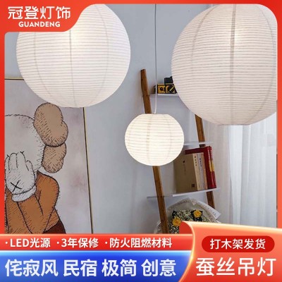 蚕丝灯笼日式中秋节横线圆球灯罩简约家居灯餐厅民宿吊灯中式侘寂图4