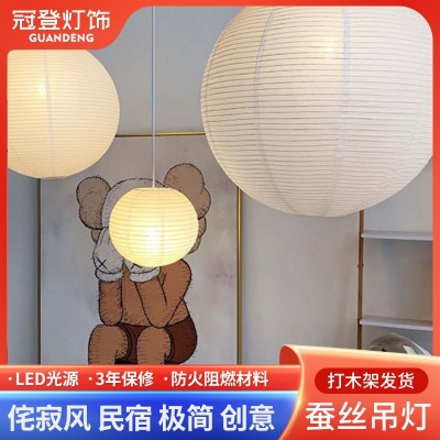 蚕丝灯笼日式中秋节横线圆球灯罩简约家居灯餐厅民宿吊灯中式侘寂图3