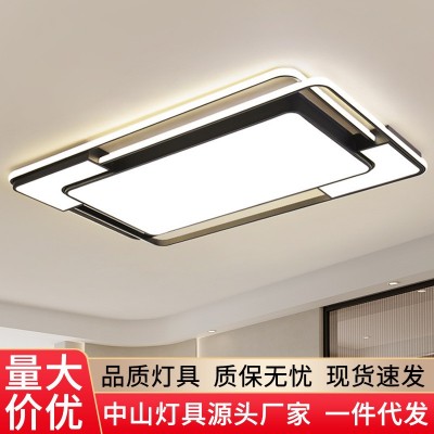 新款方形客厅大厅主灯超级亮led护眼房间卧室高级感吸顶灯