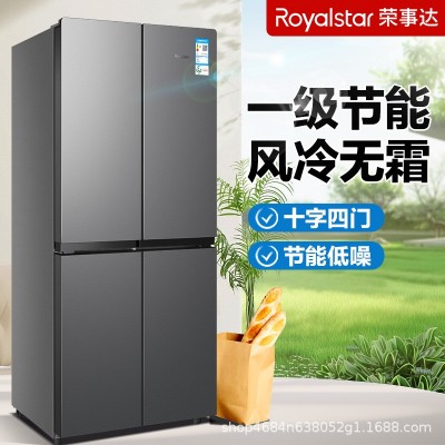 荣事达大容量十字对开四门冰箱一级节能家用冰箱风冷无霜嵌入式图2